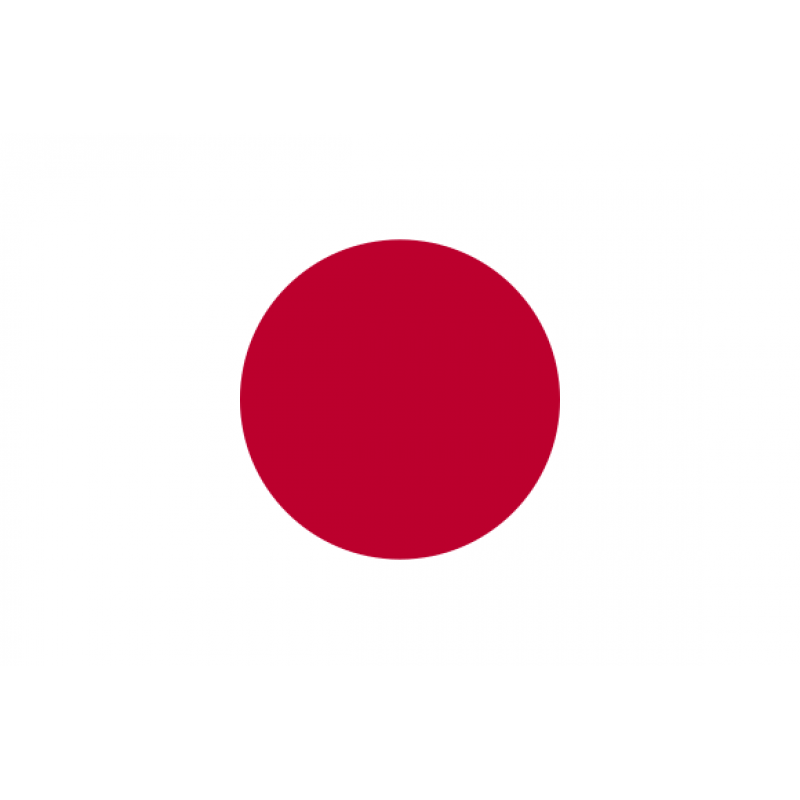 Japonya Gazeteleri logosu